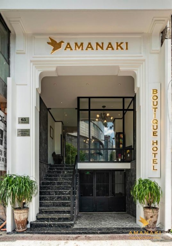 Amanaki Saigon Boutique Hotel image 13